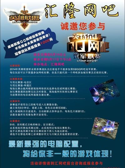 call联 call联