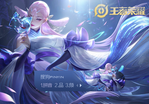心理战